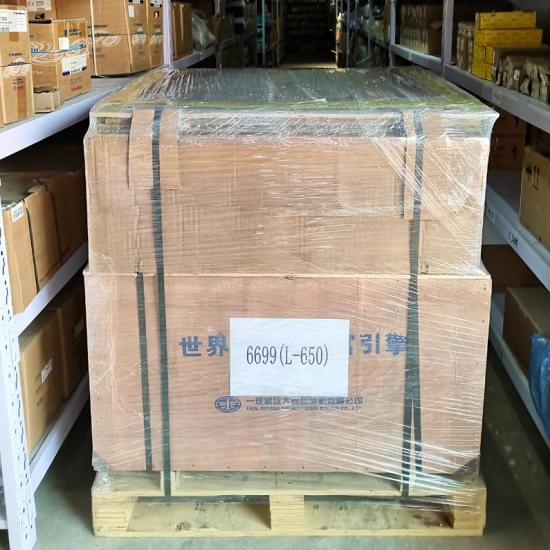 Упаковка стейч плёнкой груза из Китая